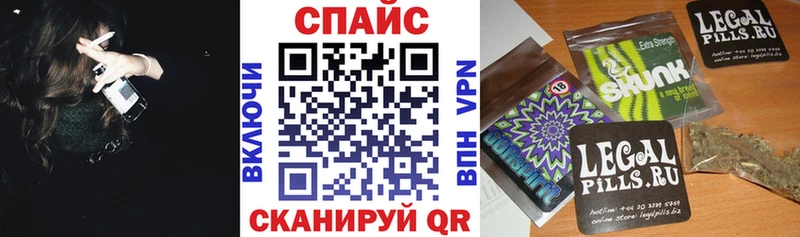 MEGA вход  даркнет сайт  Скопин  БУТИРАТ жидкий экстази 
