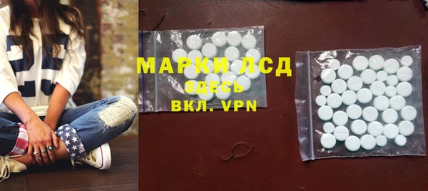 наркотики Абдулино