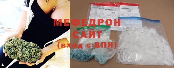 наркотики Абдулино