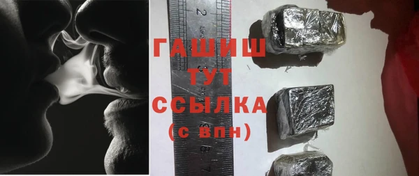 наркотики Абдулино