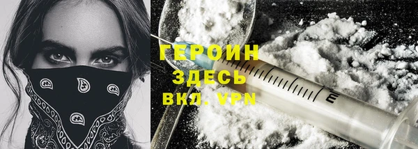 наркотики Абдулино