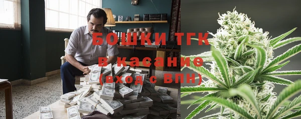каннабис Абаза
