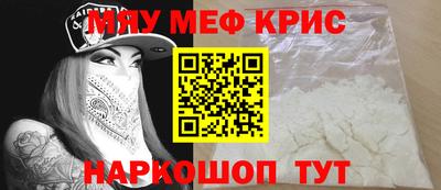 герыч Рязань