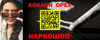 герыч Рязань