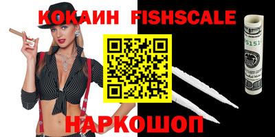 герыч Рязань
