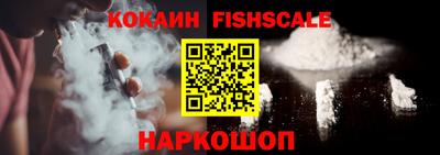 герыч Рязань