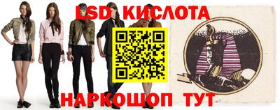 кокаин премиум Рузаевка