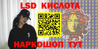mix Рыбинск