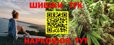 кокаин премиум Рузаевка