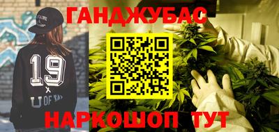mix Рыбинск