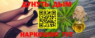 герыч Рязань