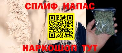 герыч Рязань