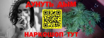 кокаин премиум Рузаевка