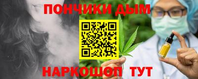 mix Рыбинск