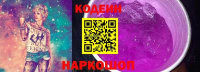 mix Рыбинск