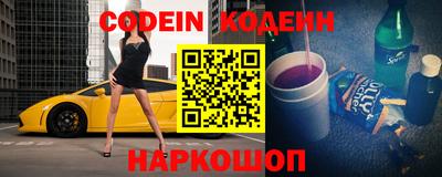 mix Рыбинск