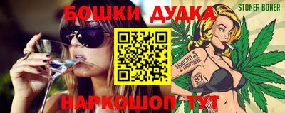 кокаин премиум Рузаевка