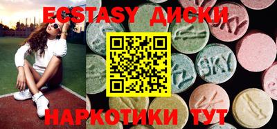 кокаин премиум Рузаевка