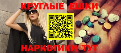 герыч Рязань