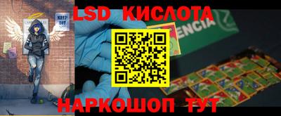 mix Рыбинск