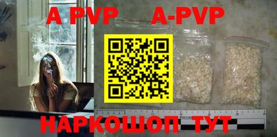 герыч Рязань