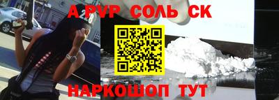 mix Рыбинск