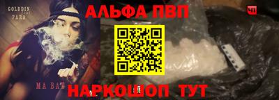 mix Рыбинск