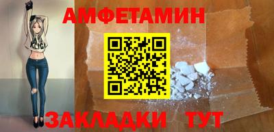 mix Рыбинск