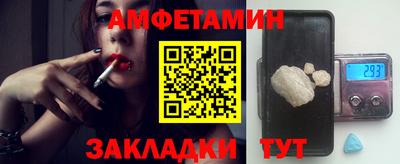 mix Рыбинск