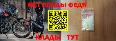 герыч Рязань