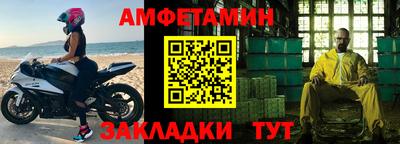 mix Рыбинск