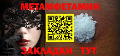 mix Рыбинск