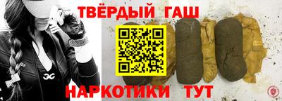 герыч Рязань