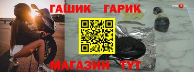 mix Рыбинск