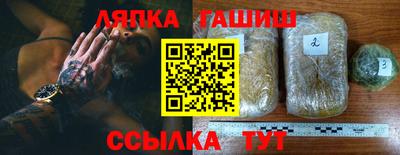 кокаин премиум Рузаевка