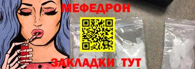 герыч Рязань